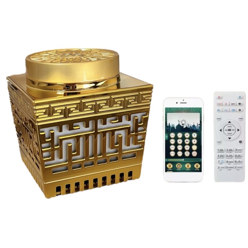 Adhan Mabkhara Quranic Dorée