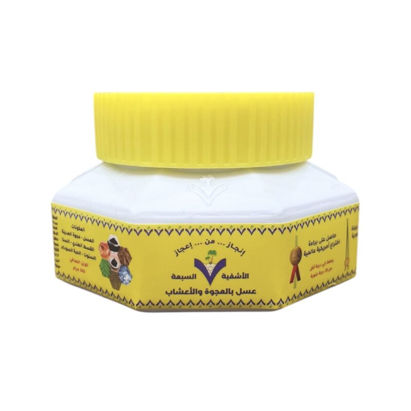 Miel 7 guérisons de Medine 300g