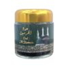 Bakhoor Oud Al Haramain