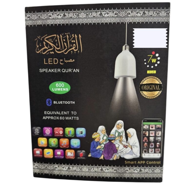 Ampoule LED Coranique Bluetooth