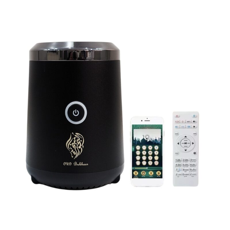 Mabkhara Quranic Smart