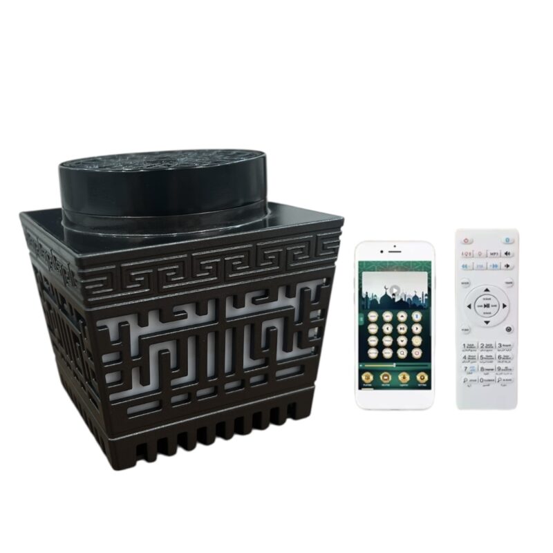 Adhan Mabkhara Quranic Noir