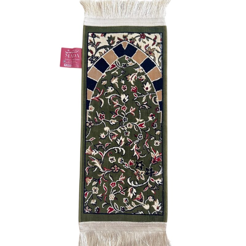 Tapis de prière Madina enfant / Voyage