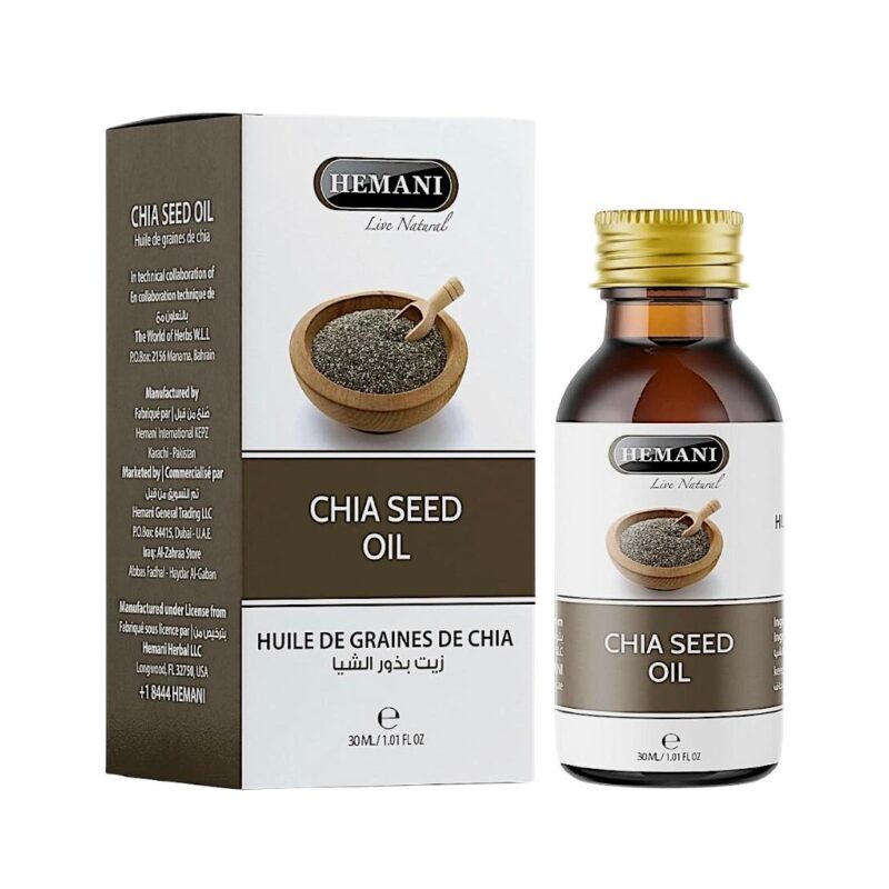 Huile Essentielle de Graines de Chia