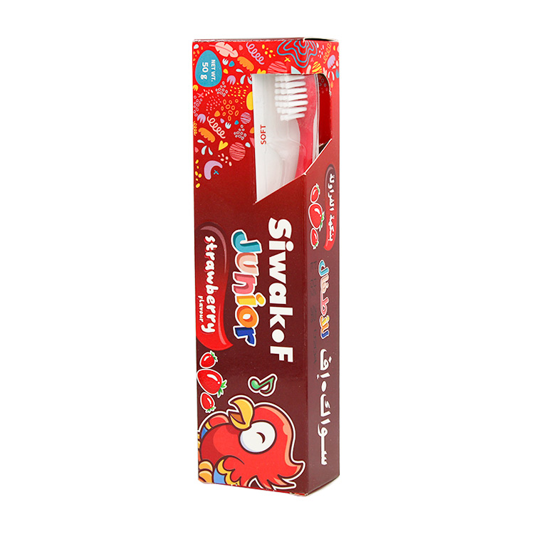 Kit Brosse à Dent + Dentifrice Siwak.F Kids – Fraise 🍓