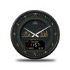 Horloge Murale Adhan Black