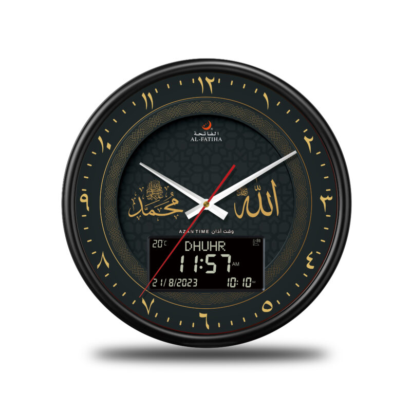Horloge Murale Adhan Black