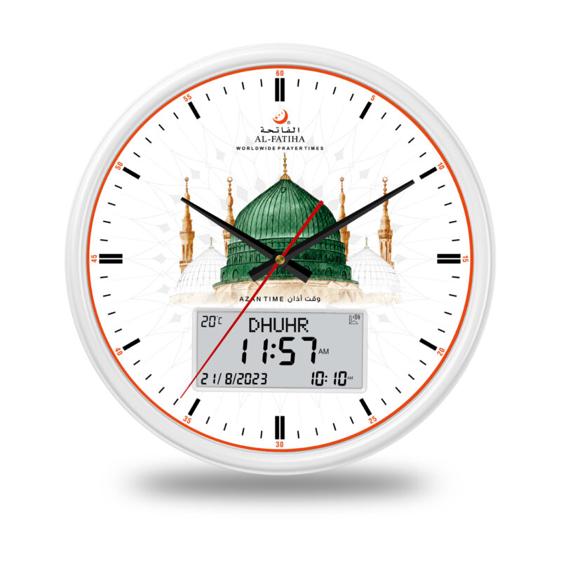 Horloge Murale Adhan Al Madinah