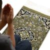 Petit Tapis De Prière Enfant / Voyage Rawdah Majid Nabawi
