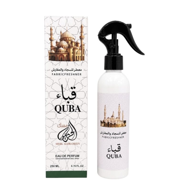 Parfum D’intérieur Majid Quba